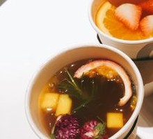 Grapefruit Passion Fruit Tea