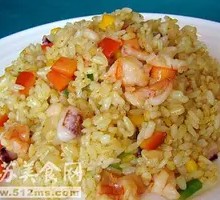 Curry Seafood Fried Rice
