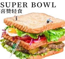 Steak Thick Egg Whole Wheat Sandwich