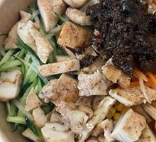 Grilled Chicken Breast with Buckwheat Noodles