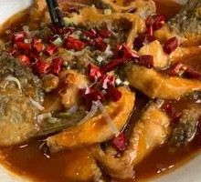 Braised Yellow Croaker