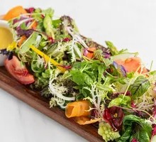 Vegetable Garden Salad