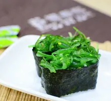 Seaweed Sushi Roll