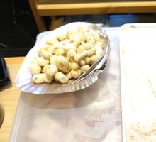 Small Water Chestnut