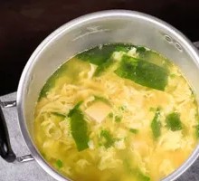 Wakame Egg Drop Soup
