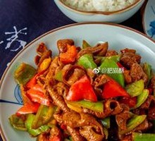 Signature Pig Intestine Rice