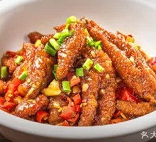 Flavorful Braised Chicken Feet