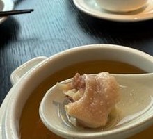 Spiced Radish Duck Soup