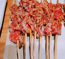 Medium-Rare Beef Slices