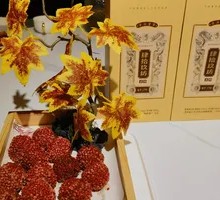 Traditional Lychee Pork