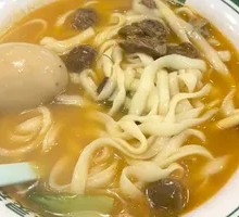 Yellow Tomato Beef Noodles