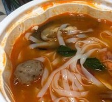 Spicy Sour Tom Yum Noodle Soup