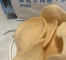 Shrimp Chips