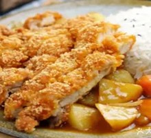 Coconut Curry Chicken Rice