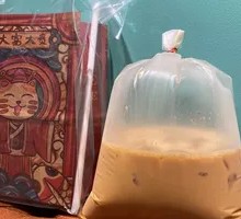 Thai Bagged Red Milk Tea