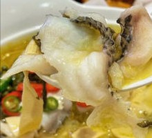 Old Jar Sichuan-Style Fish in Sour Vegetable Sauce