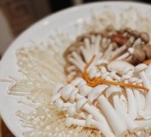 Fresh Mushroom Assortment