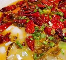 Signature Spicy Hot-Blanched Sichuan Fish