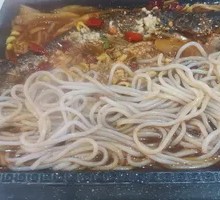 Roast Fish Noodles