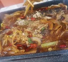 Spicy Sauce Grilled Fish