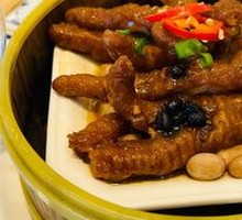 Steamed Chicken Feet with Fermented Black Bean Sauce