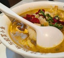 Spicy Fish with Pickled Cabbage (Boneless)