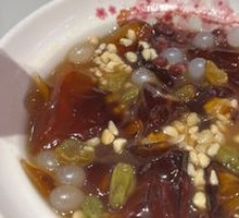 Old Chongqing Ice Jelly