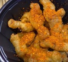 Spicy Crispy Pork Strips