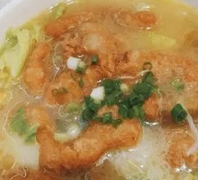 Thick Soup Pork Crisps