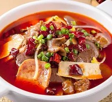 Spicy Boiled Blood Slices in Clay Pot