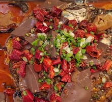 Wang Wang Pig Intestine Grilled Fish