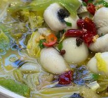 Old Jar Sichuan-Style Fish in Sour Vegetable Sauce