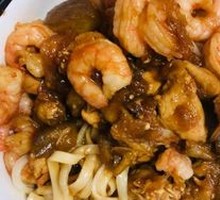 Eggplant and Pork Noodles