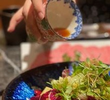 Japanese-style Salad