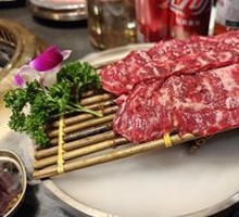 Yanbian Yellow Cattle Ribs