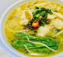 Sichuan Pepper Sour Fish