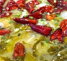 Old Jar Sichuan-Style Fish with Basa