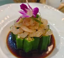 Okra with Shrimp