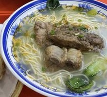 Pork Rib Noodles