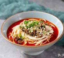 Chongqing Dan Dan Noodles