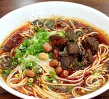Beef Noodles