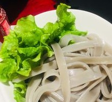 Brown Sugar Fruit Ice Jelly