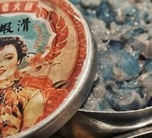 Cheese Shrimp Dumplings