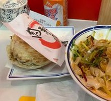 Lazhi Meat-filled Flatbread