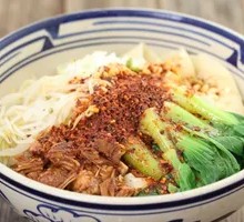 Braised Pork Oil-Splashed Noodles