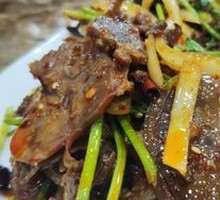 Spicy Beef Salad