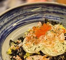 Crab Stick and Flying Fish Roe Hand-Roll Rice