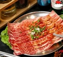 Premium Snowflake Beef