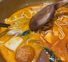 Spicy Hot Pot (Mild)