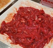 Black Pepper Beef Slices